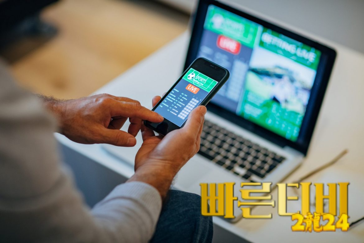 빠른티비에서 스포츠 경기 실시간 하이라이트 보기