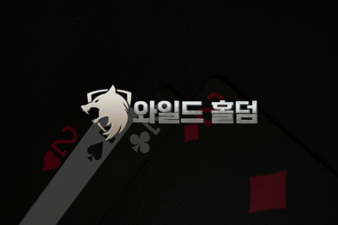 슬롯API로 구성하는 맞춤형 카지노 서비스